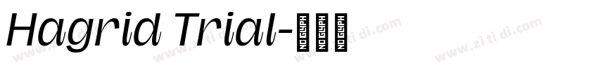 Hagrid Trial字体转换
